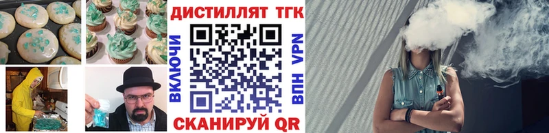 kraken как зайти  Большой Камень  Печенье с ТГК конопля  хочу наркоту 