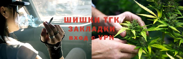 MDMA Алзамай