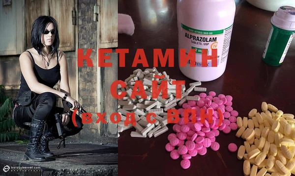 MDMA Алзамай