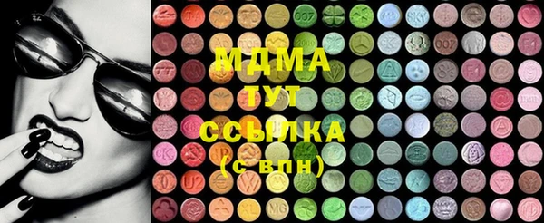 меф VHQ Алексеевка
