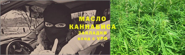 MDMA Алзамай