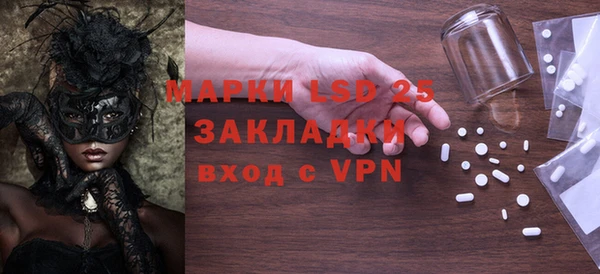 MDMA Алзамай