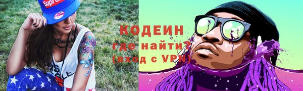 меф VHQ Алексеевка