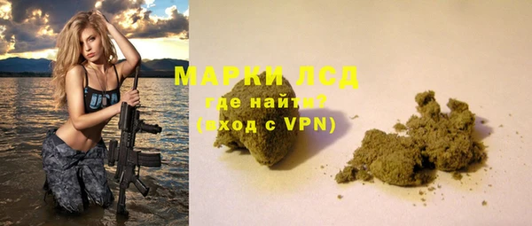MDMA Алзамай